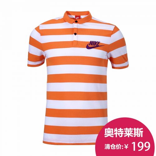 Polo sport homme NIKE en coton - Ref 561804