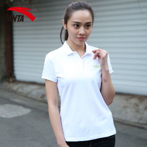 Polo sport femme ANTA en CVC - Ref 561805