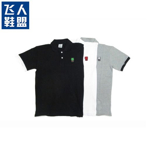 Polo sport neutre XS LIFE XS Life - Ref 561825