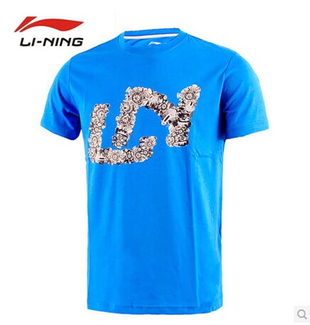  Polo sport homme LINING - Ref 561853