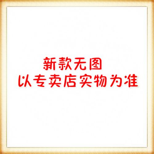  Polo sport homme LINING - Ref 561856