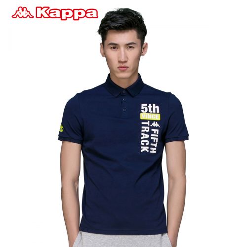  Polo sport homme KAPPA en coton - Ref 561869