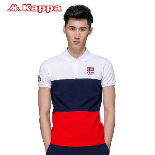  Polo sport homme KAPPA en coton - Ref 561870
