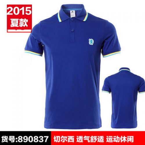 Polo sport homme ADIDAS - Ref 561890