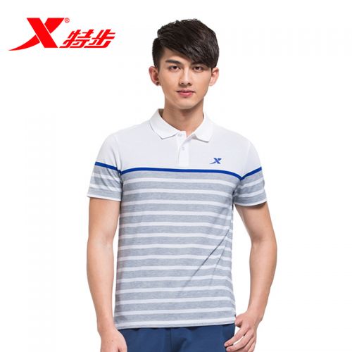 Polo sport homme XTEP - Ref 561895
