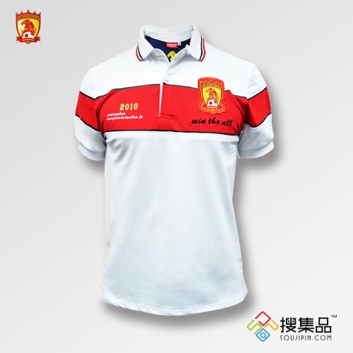  Polo sport homme en CVC - Ref 561960