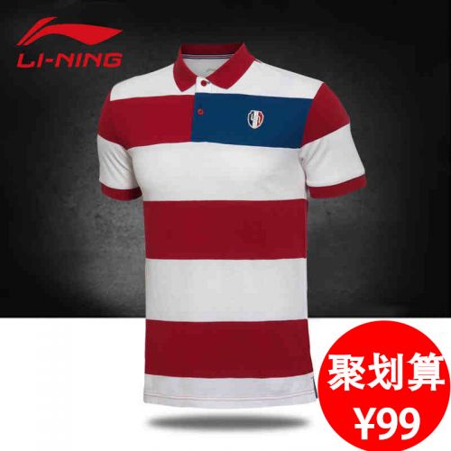  Polo sport homme LINING en coton - Ref 561962