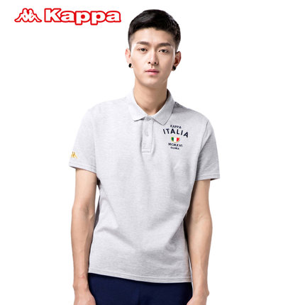  Polo sport homme KAPPA en coton - Ref 562004