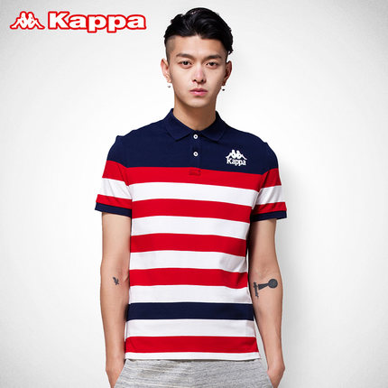  Polo sport homme KAPPA - Ref 562012