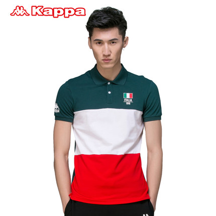  Polo sport homme KAPPA en coton - Ref 562013