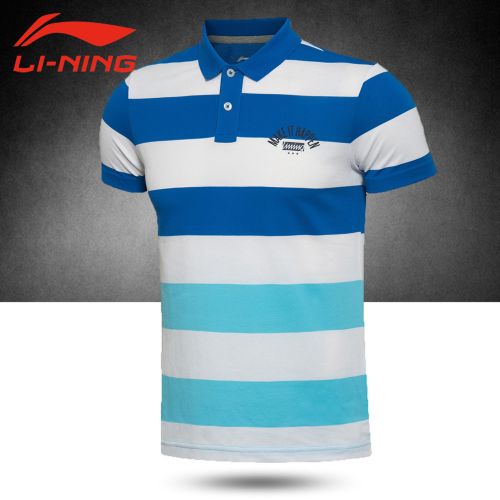  Polo sport homme LINING en coton - Ref 562018