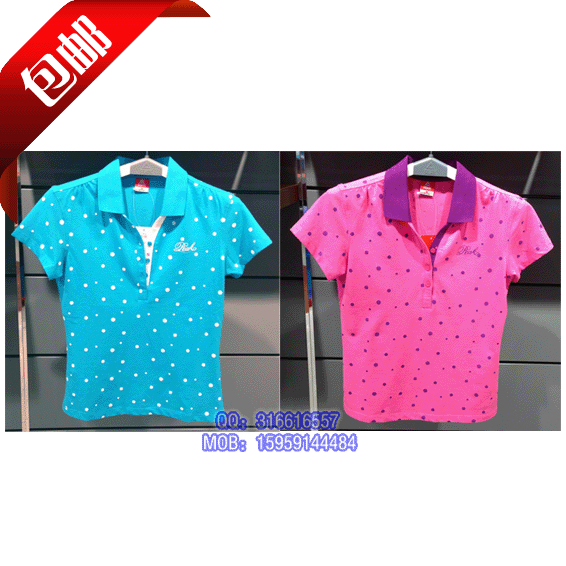  Polo sport femme PEAK en CVC - Ref 562033
