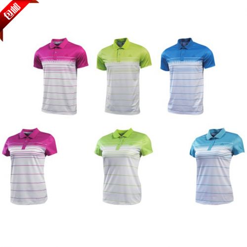  Polo sport neutre PEAK en coton - Ref 562037
