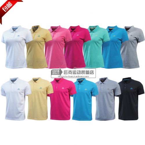  Polo sport homme PEAK en coton - Ref 562041