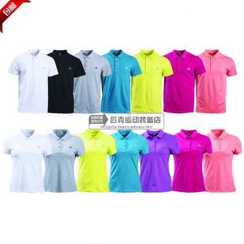 Polo sport neutre PEAK en polyester - Ref 562042