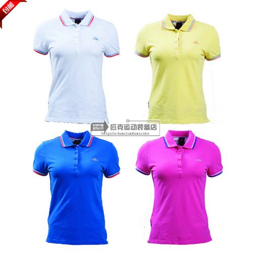  Polo sport femme PEAK - Ref 562043