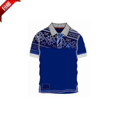  Polo sport homme PEAK - Ref 562044