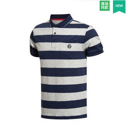  Polo sport homme LINING en coton - Ref 562052
