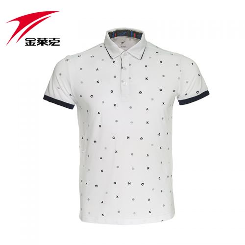 Polo sport homme en coton - Ref 562061