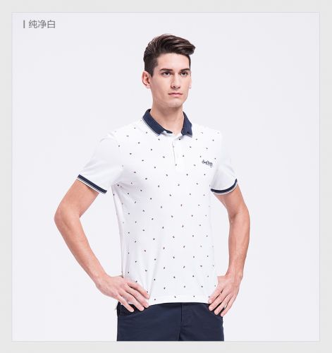 Polo sport homme ANTA en polyester - Ref 562075