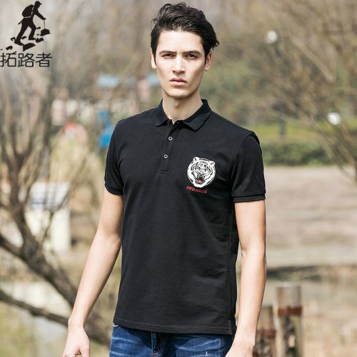 Polo sport homme PIONEER CAMP en coton - Ref 562077