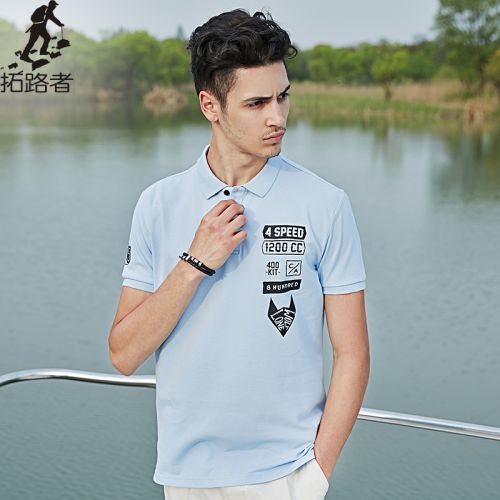  Polo sport homme PIONEER CAMP en coton - Ref 562079
