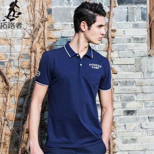 Polo sport homme PIONEER CAMP en coton - Ref 562087