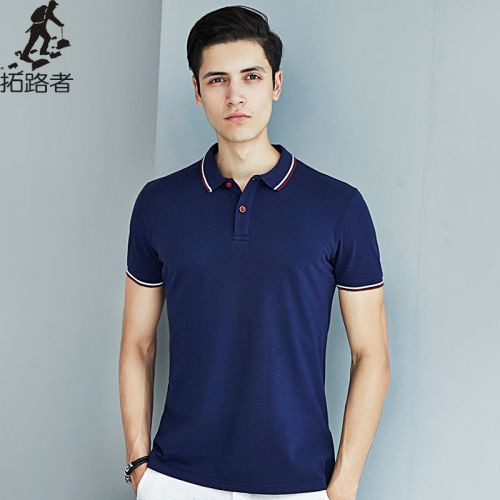  Polo sport homme PIONEER CAMP en CVC - Ref 562089