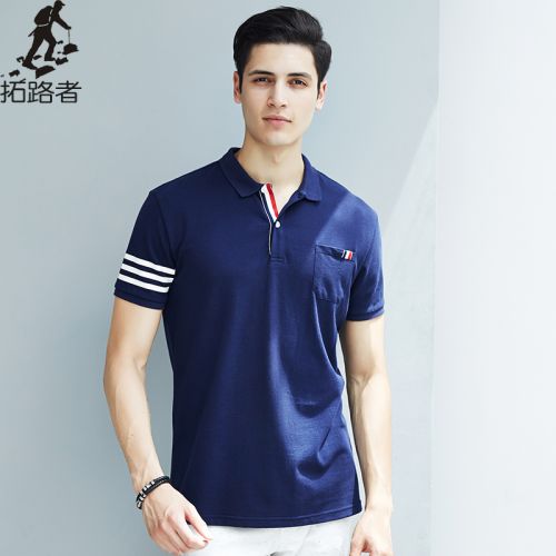 Polo sport homme PIONEER CAMP en coton - Ref 562093