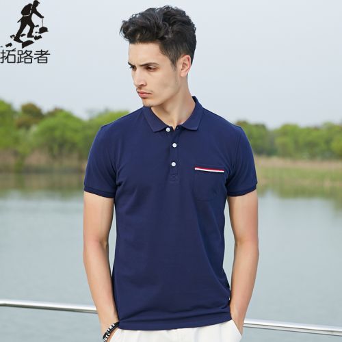 Polo sport homme PIONEER CAMP en coton - Ref 562094