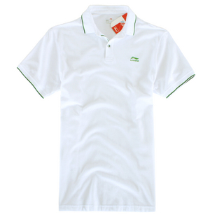 Polo sport homme LINING en coton - Ref 562096