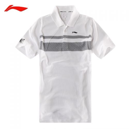 Polo sport homme LINING en CVC - Ref 562097