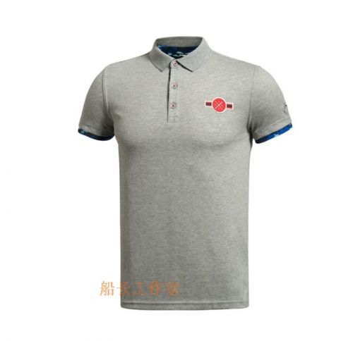  Polo sport homme LINING en coton - Ref 562125