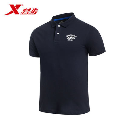 Polo sport homme XTEP - Ref 562145
