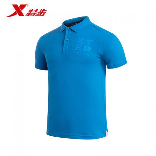  Polo sport homme XTEP - Ref 562165