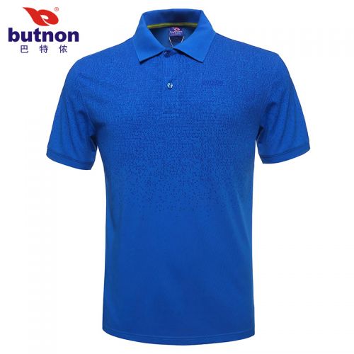  Polo sport homme BUTNON en CVC - Ref 562181