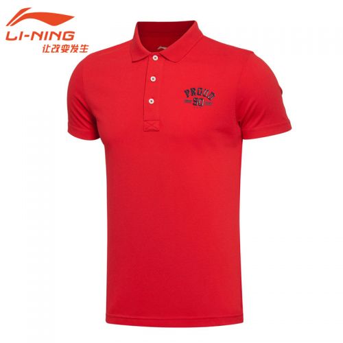  Polo sport homme LINING en CVC - Ref 562195