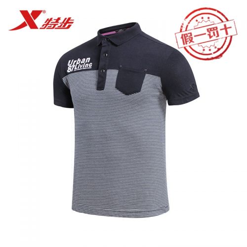 Polo sport homme XTEP en coton - Ref 562234