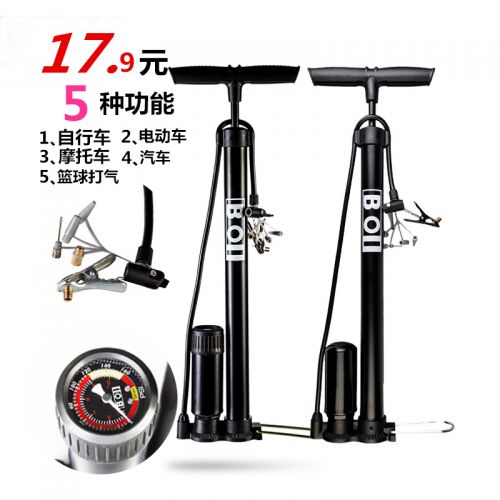 Pompe à vélo - Ref 2386826