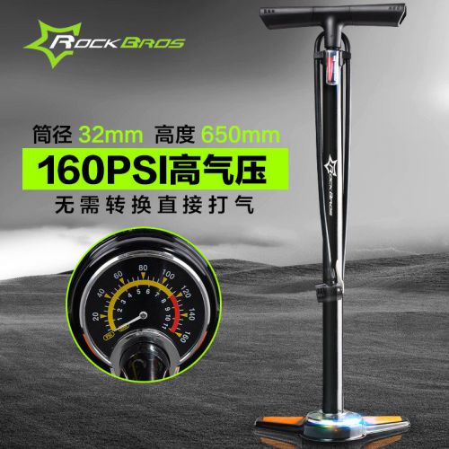 Pompe à vélo ROCKBROS - Ref 2386842