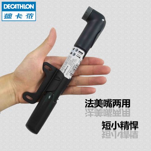 Pompe à vélo DECATHLON - Ref 2386843