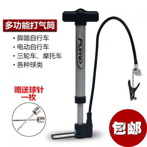 Pompe à vélo - Ref 2386880