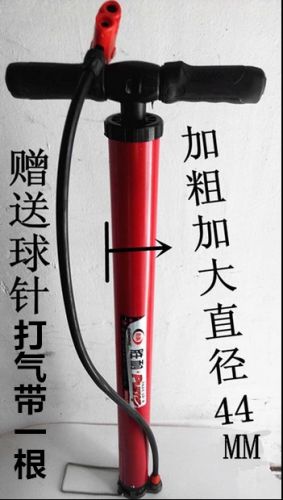 Pompe à vélo - Ref 2386913