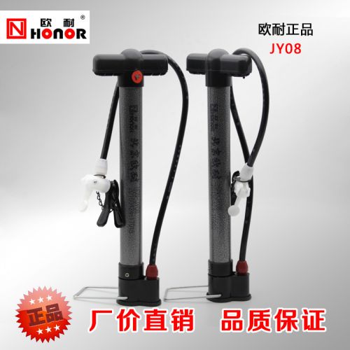 Pompe à vélo HONOR - Ref 2386921