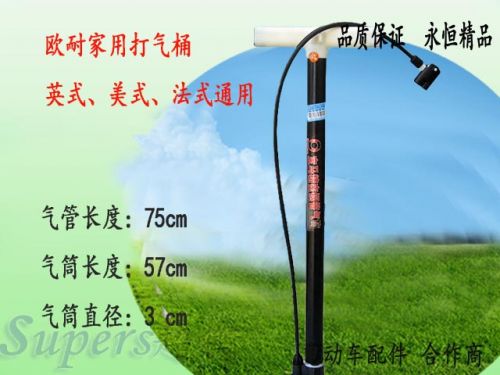 Pompe à vélo HONOR - Ref 2386982