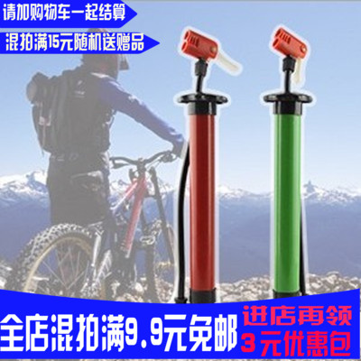 Pompe à vélo - Ref 2386992