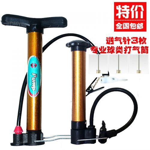 Pompe à vélo - Ref 2387002