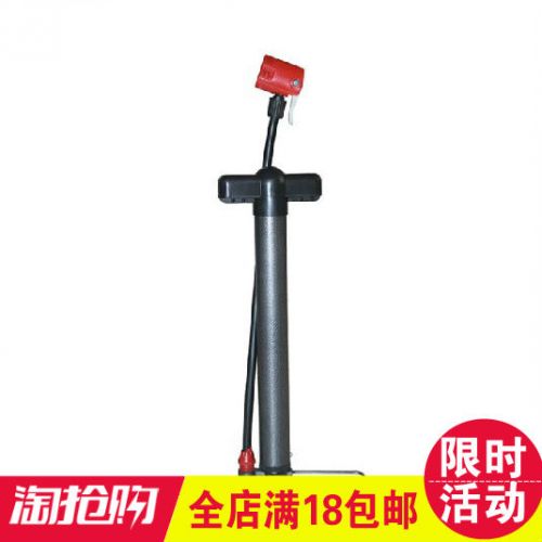 Pompe à vélo - Ref 2387067
