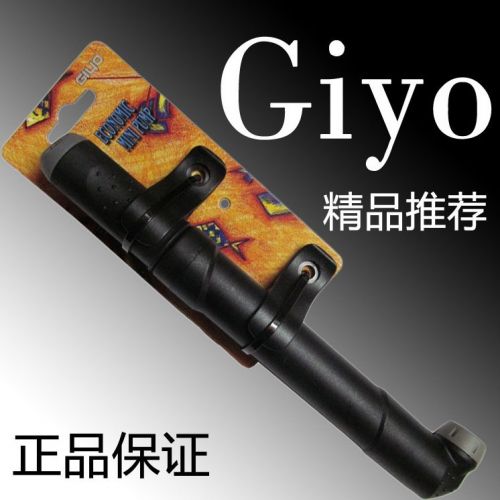 Pompe à vélo GIYO - Ref 2387074
