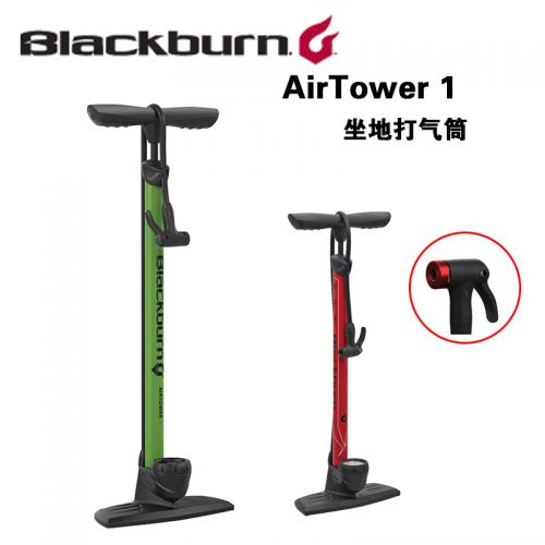 Pompe à vélo BLACKBURN - Ref 2387111